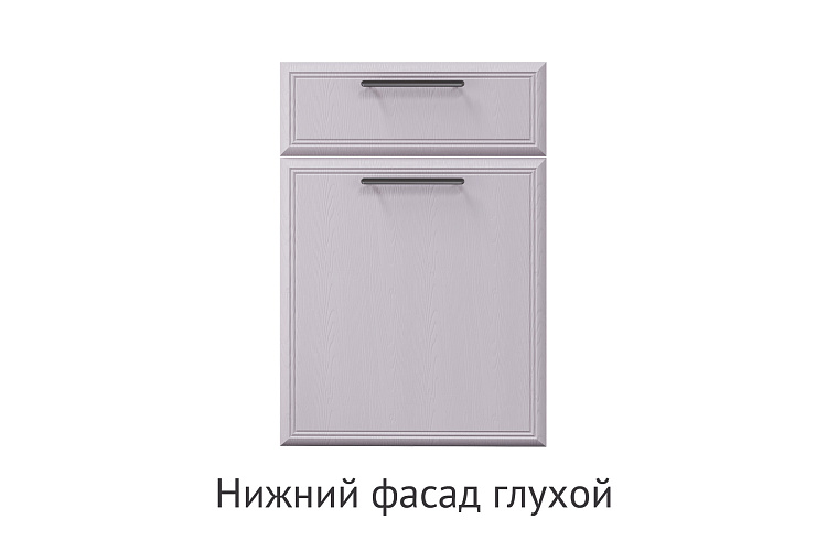 Кухня Нелли. Модульная система "Стефани"