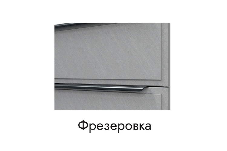Кухня Хлоя. Модульная система "Стефани"