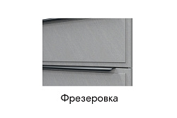 Кухня Хлоя. Модульная система "Стефани"