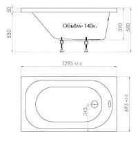 Triton Ванна акриловая Стандарт Экстра 1300х700