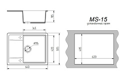 MAXSTONE Мойка глянцевая MS-15 (лео) 640*505*217