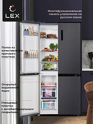 LEX LCD450BMID синий Отдельностоящий холодильник
