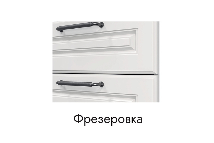 Кухня Ванесса. Модульная система "Стефани"