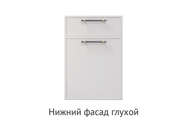 Кухня Ребекка. Модульная система "Стефани"