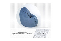 Кресло-мешок Макси, велюр, черничный