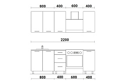 Кухня Ройс 2.2м