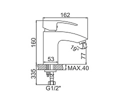 LEDEME Смеситель для раковины L1043 однорычажный, хром
