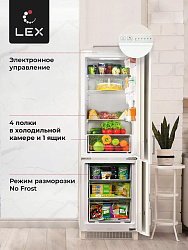 LEX RBI 201 NF белый Встраиваемый холодильник