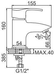 LEDEME Смеситель для раковины L1064 однорычажный, хром
