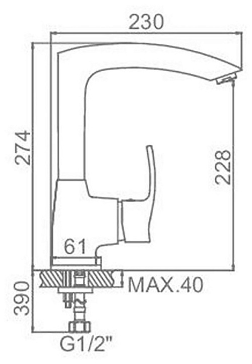 Смеситель для кухни Ledeme H64 L4064
