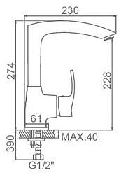 Смеситель для кухни Ledeme H64 L4064