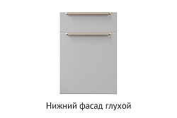 Кухня Эвелин. Модульная система "Стефани"