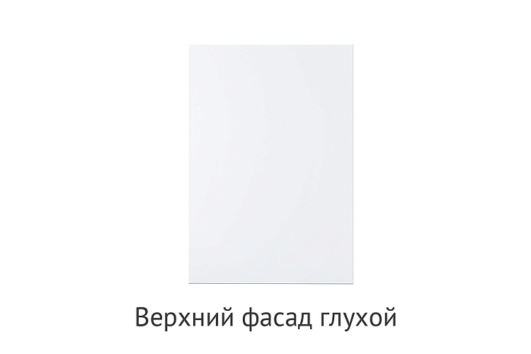 Кухня Эвелин. Модульная система "Стефани"