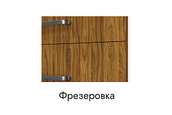 Кухня Грейс. Модульная система "Стефани"