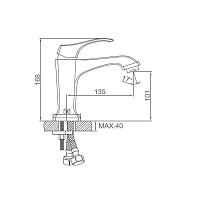 LEDEME Смеситель для раковины L1042 однорычажный, хром