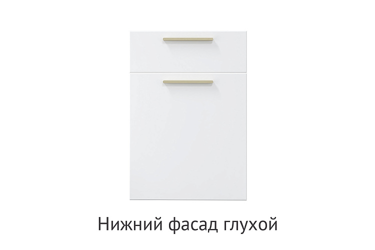 Кухня Вирджиния. Модульная система "Стефани"