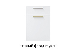 Кухня Вирджиния. Модульная система "Стефани"