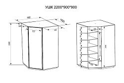 Шкаф угловой Экспресс с зеркалом, белый снег
