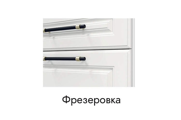 Кухня Моника. Модульная система "Стефани"