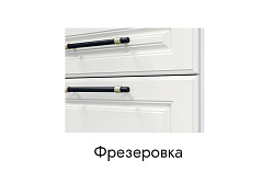 Кухня Моника. Модульная система "Стефани"