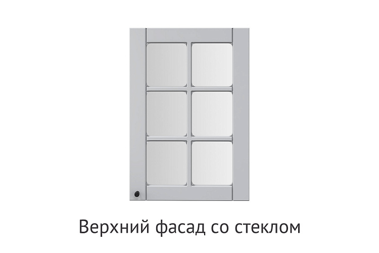 Кухня Тиффани. Модульная система "Стефани"