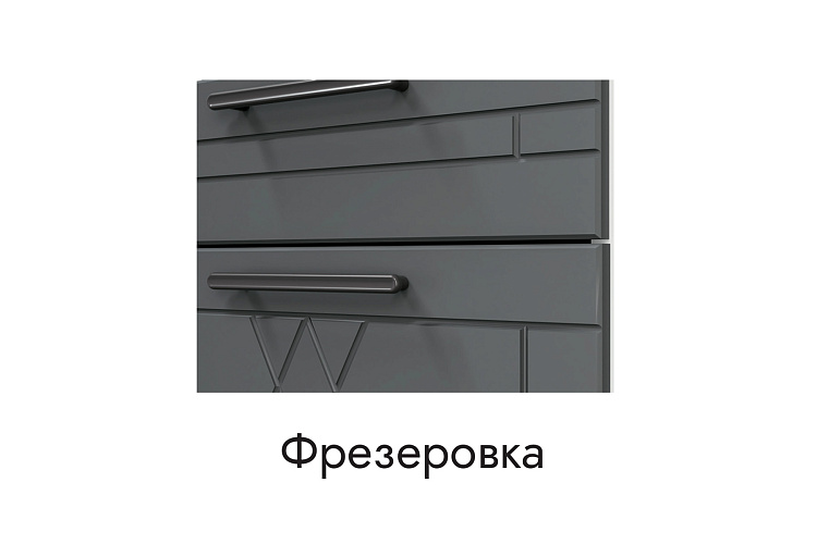 Кухня Мелисса. Модульная система "Стефани"