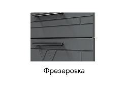 Кухня Мелисса. Модульная система "Стефани"