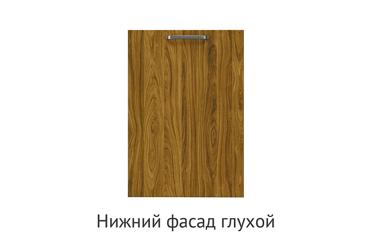 Кухня Грейс. Модульная система "Стефани"