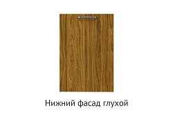 Кухня Грейс. Модульная система "Стефани"