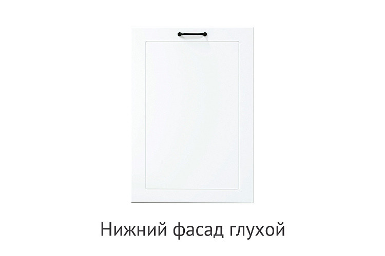 Кухня Кира. Модульная система "Стефани"