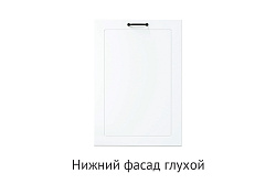 Кухня Кира. Модульная система "Стефани"