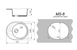 MAXSTONE Мойка глянцевая MS-8 (лен) 570*460*200