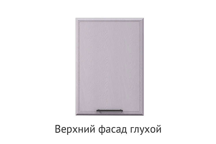Кухня Нелли. Модульная система "Стефани"