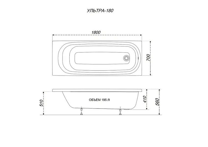 Triton Ванна акриловая Ультра 1800х700 с полкой