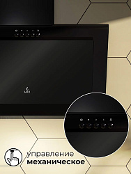 LEX MIO G 500 BLACK Вытяжка наклонная