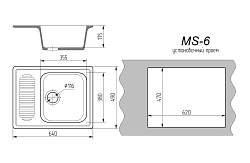 MAXSTONE Мойка глянцевая MS-6 (белый металлик) 640*490*215