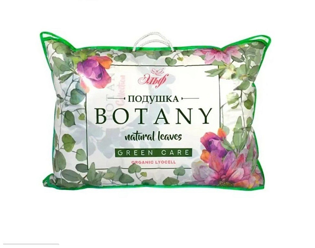 Подушка "Botany", лиоцелл 50х70см (арт.246)