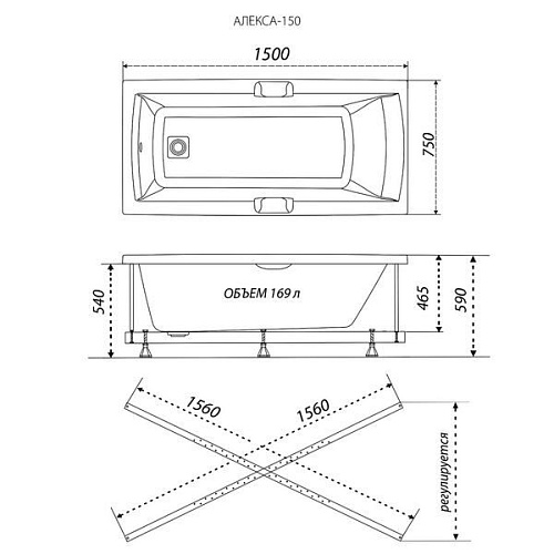 Triton Ванна акриловая Алекса 1500х750 с ручками