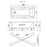 Triton Ванна акриловая Алекса 1500х750 с ручками