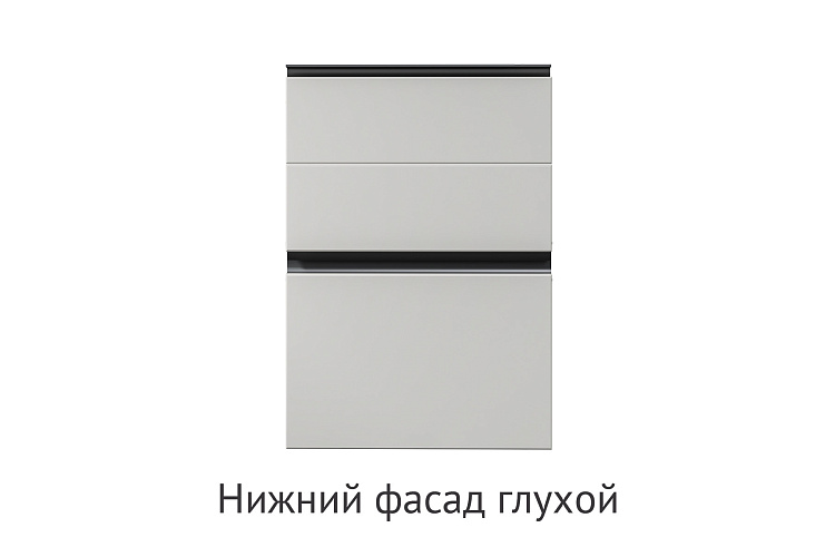 Кухня Альфа. Модульная система "Стефани"
