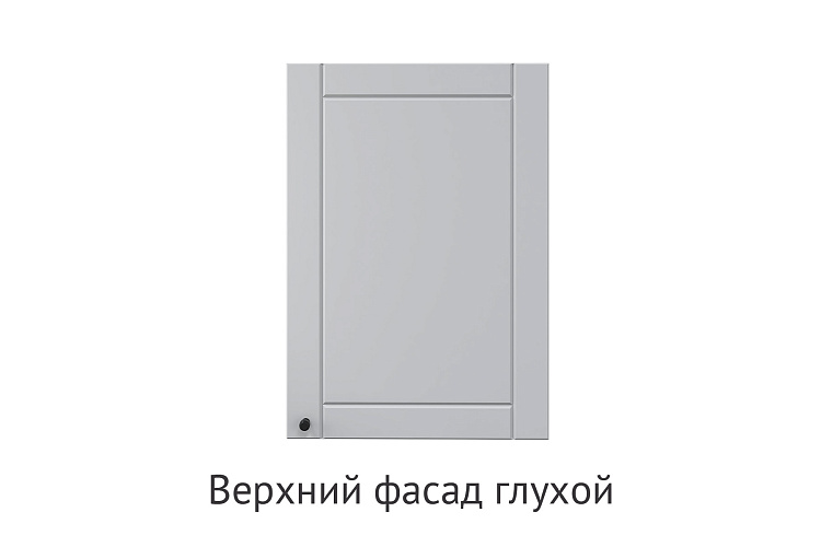Кухня Тиффани. Модульная система "Стефани"