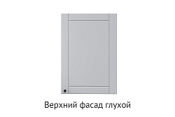 Кухня Тиффани. Модульная система "Стефани"