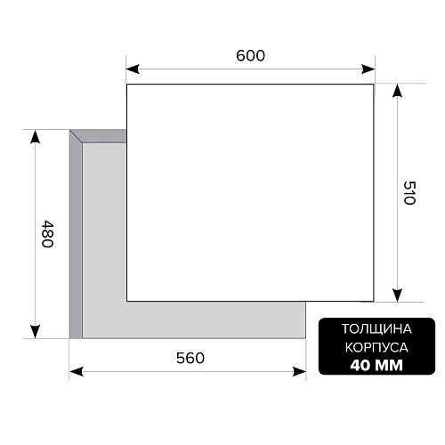 LEX GVG 642 BL Варочная панель газовая