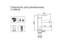 Accoona Смеситель для раковины A96103 однорычажный, нержавеющая сталь