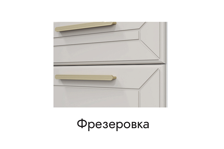 Кухня Доминика. Модульная система "Стефани"