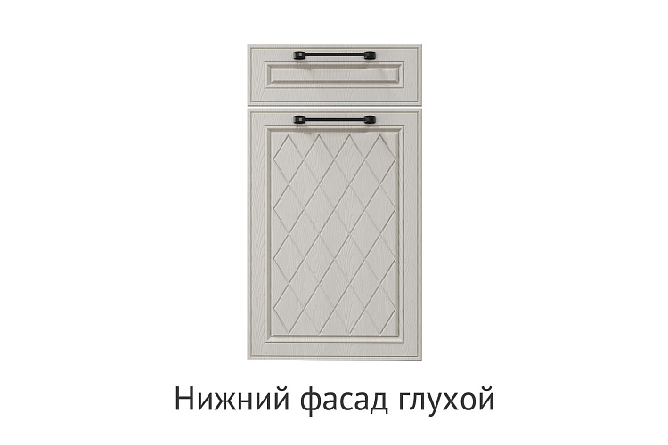 Кухня Жасмин. Модульная система "Стефани"