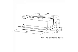 Krona KAMILLA 450 WHITE Вытяжка встраиваемая