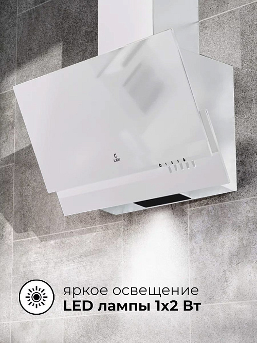 LEX MERA 600 WHITE Вытяжка наклонная