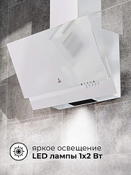 LEX MERA 600 WHITE Вытяжка наклонная