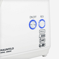 MAUNFELD MMG.2000W, белый Мясорубка